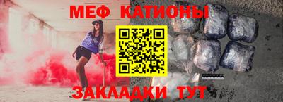метадон Брянск