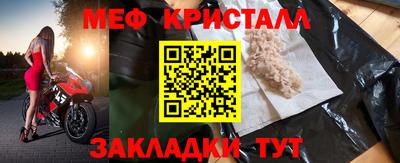 метадон Брянск