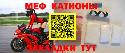 метадон Брянск