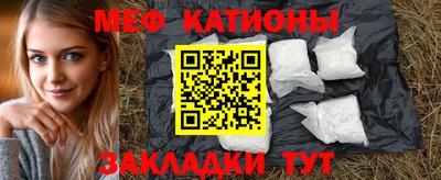 трава Братск