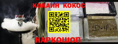 метадон Брянск