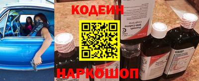 метадон Брянск