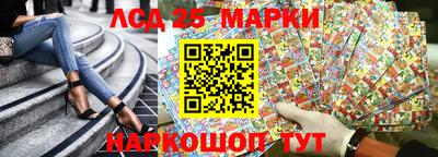 метадон Брянск