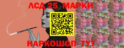 метадон Брянск