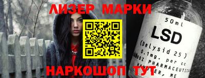 метадон Брянск