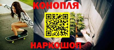 трава Братск