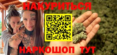 трава Братск