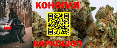 мяу мяу кристалл Боровичи