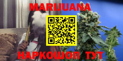 метадон Брянск