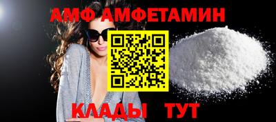 метадон Брянск