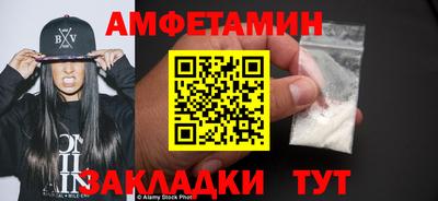 метадон Брянск