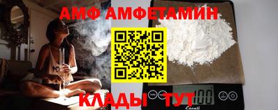 метадон Брянск