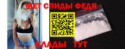 метадон Брянск