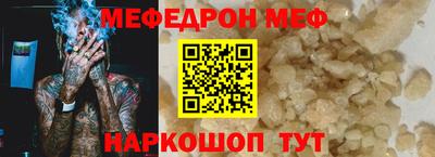 метадон Брянск
