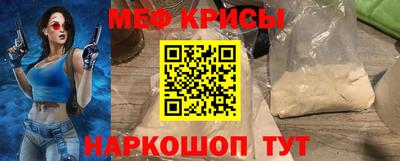 трава Братск